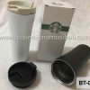 Tumbler BT-07 Souvenir Promosi Bali